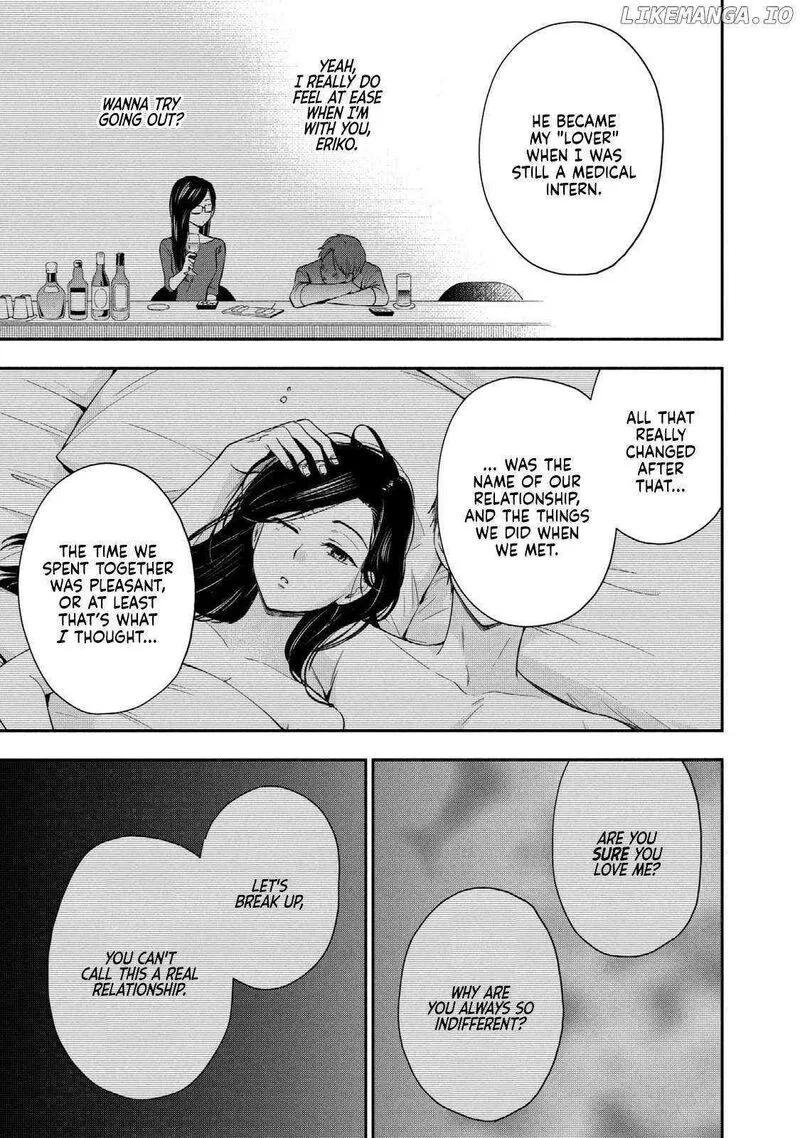 Drama na Koi wa Kihon kara Chapter 16 page 5