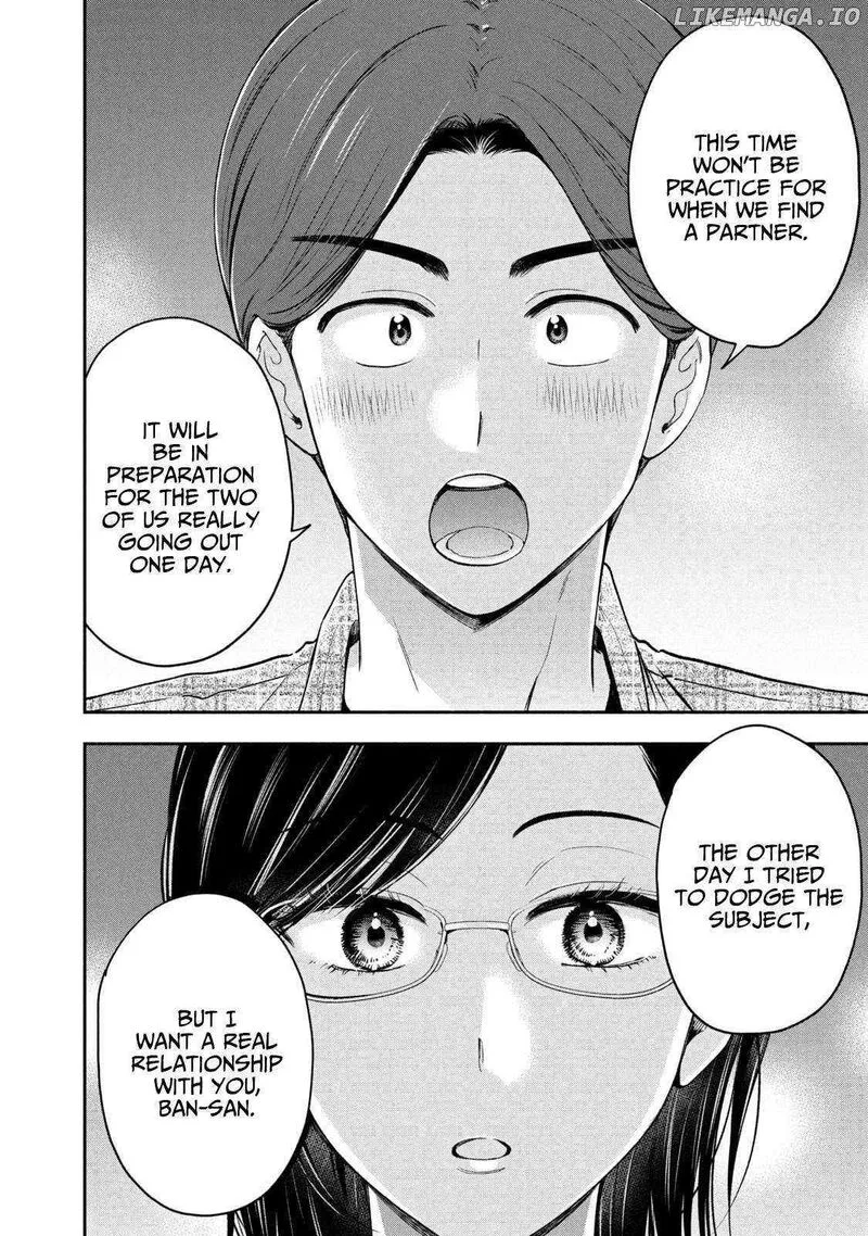 Drama na Koi wa Kihon kara Chapter 16 page 8