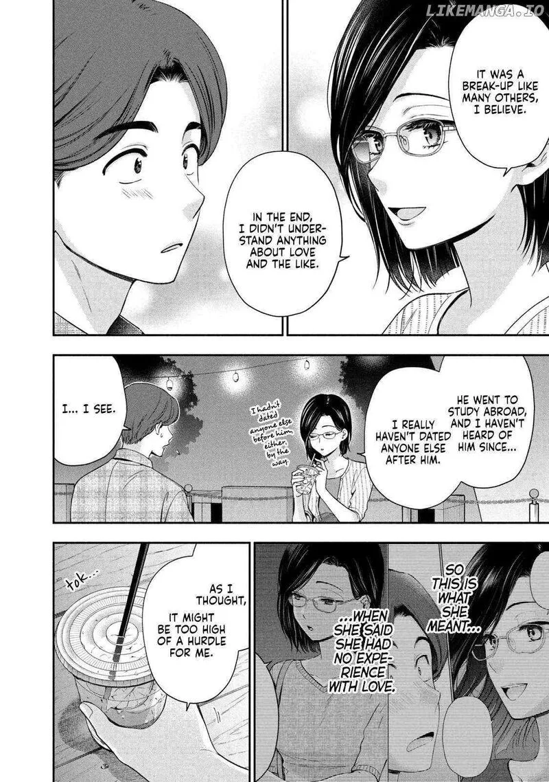 Drama na Koi wa Kihon kara Chapter 16 page 6