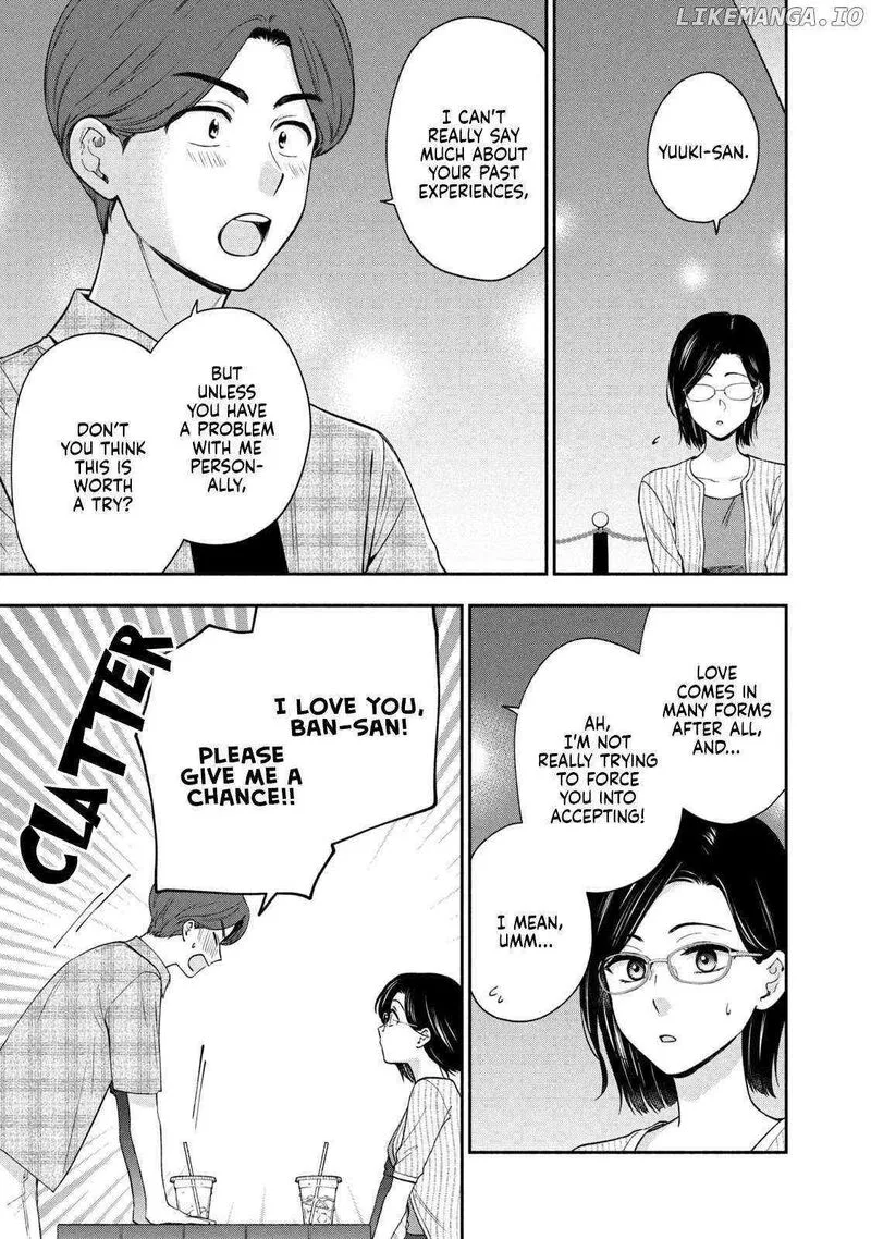 Drama na Koi wa Kihon kara Chapter 16 page 9