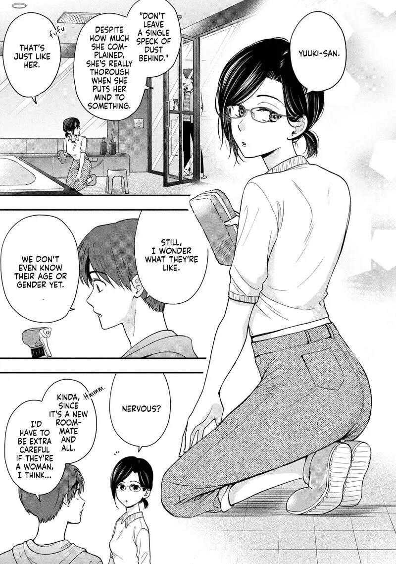 Drama na Koi wa Kihon kara Chapter 17 page 3