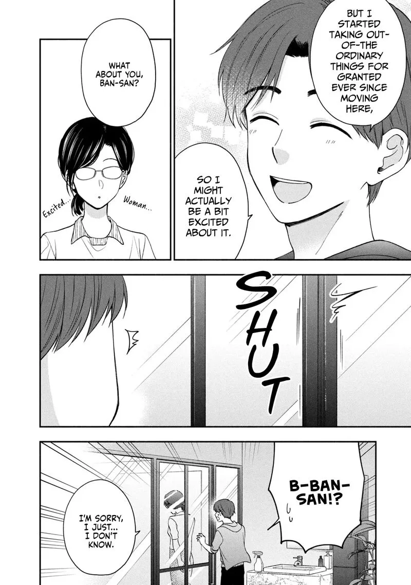 Drama na Koi wa Kihon kara Chapter 17 page 4