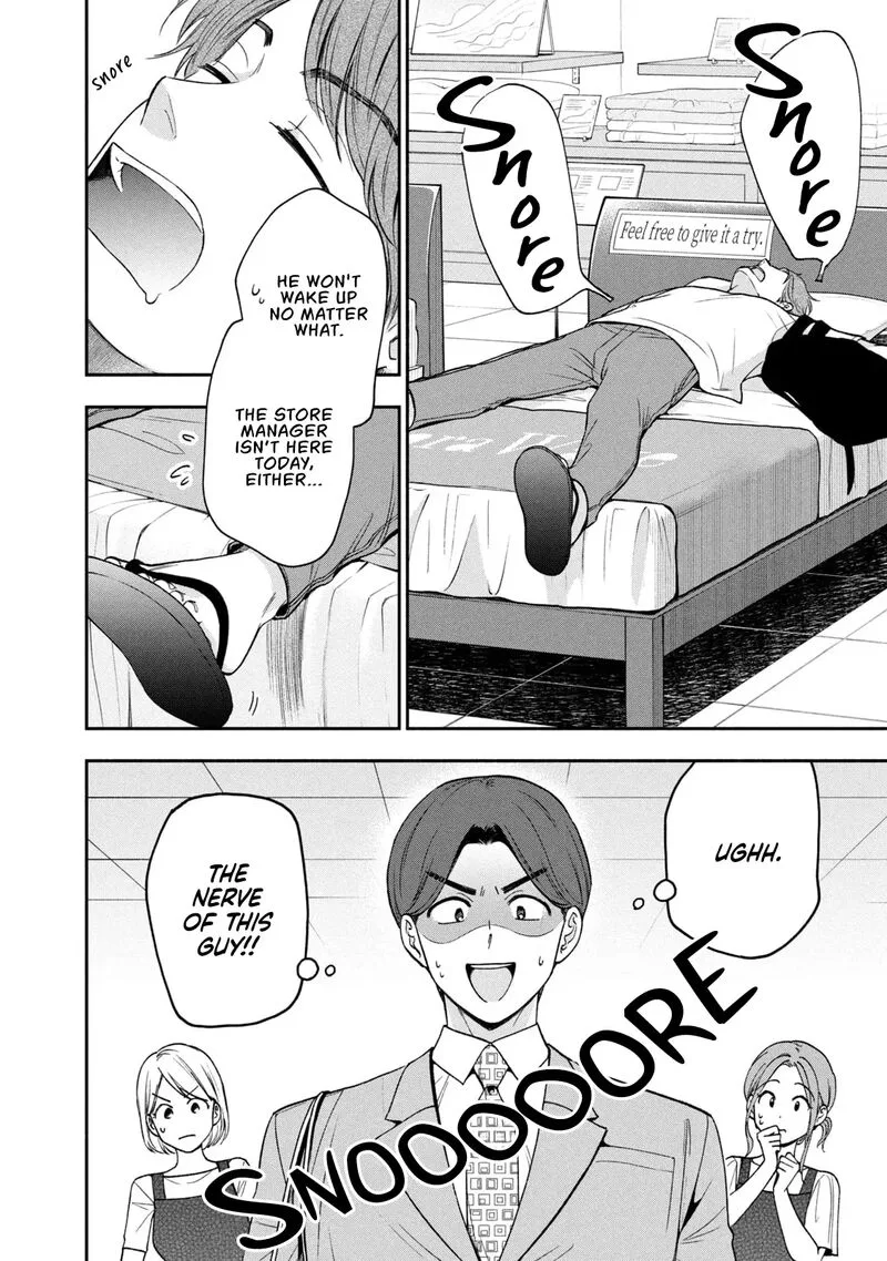 Drama na Koi wa Kihon kara Chapter 17 page 8