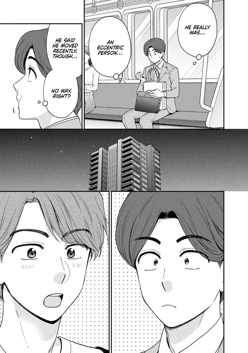Drama na Koi wa Kihon kara Chapter 17 page 13