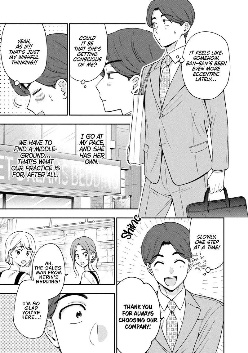 Drama na Koi wa Kihon kara Chapter 17 page 7