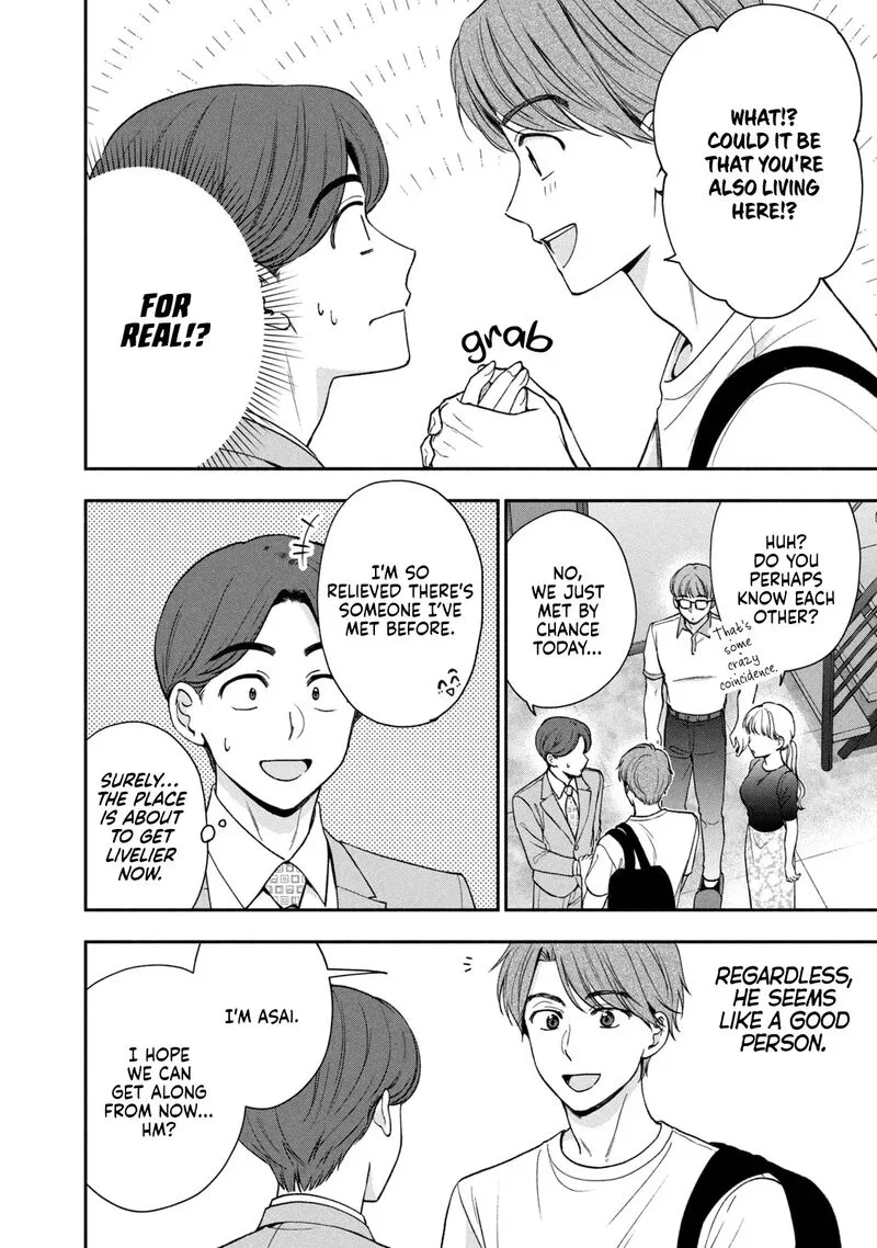 Drama na Koi wa Kihon kara Chapter 17 page 14