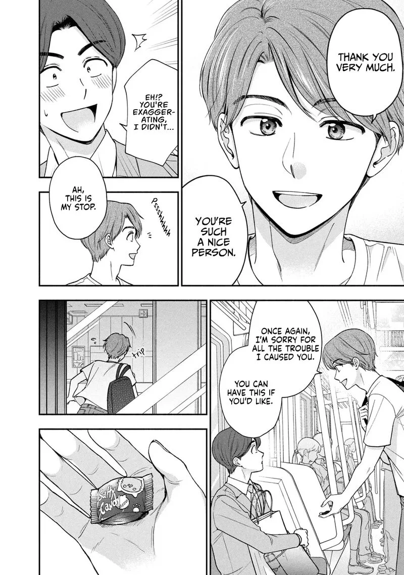 Drama na Koi wa Kihon kara Chapter 17 page 12