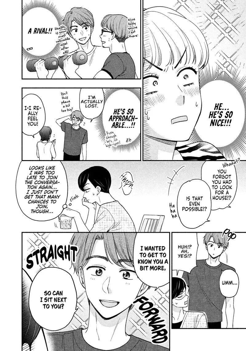 Drama na Koi wa Kihon kara Chapter 18 page 4