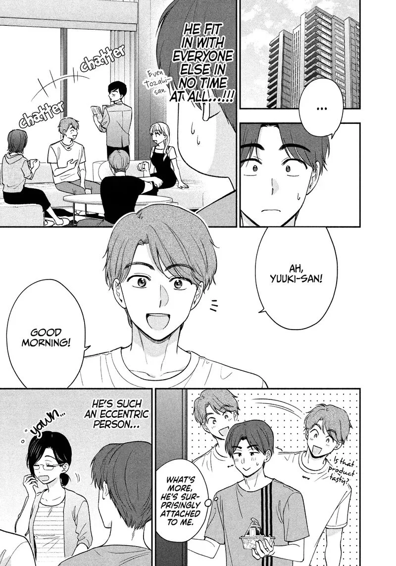 Drama na Koi wa Kihon kara Chapter 18 page 5