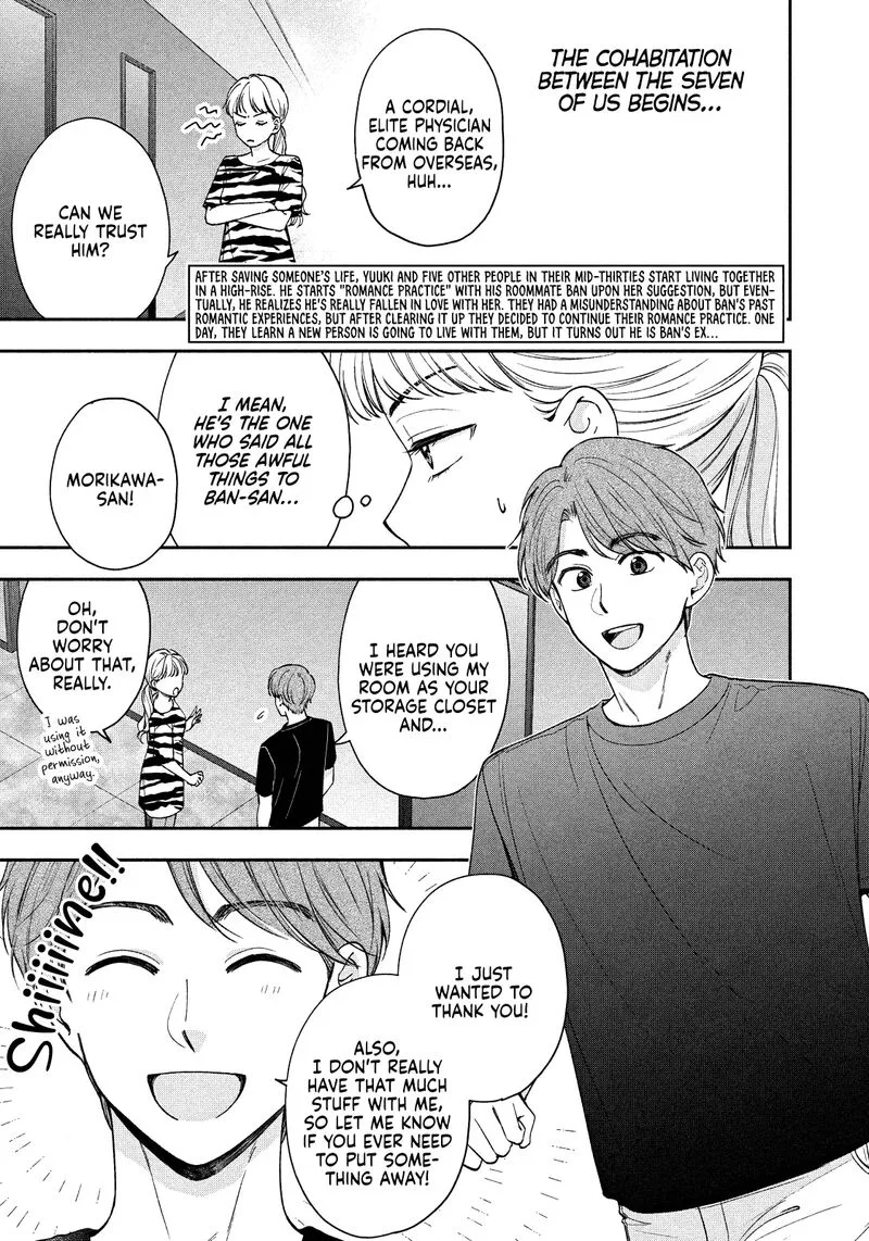 Drama na Koi wa Kihon kara Chapter 18 page 3