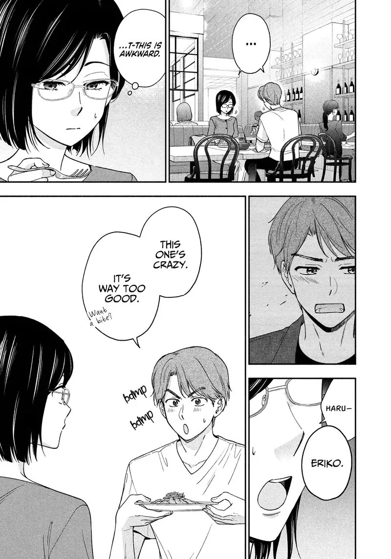 Drama na Koi wa Kihon kara Chapter 18 page 9