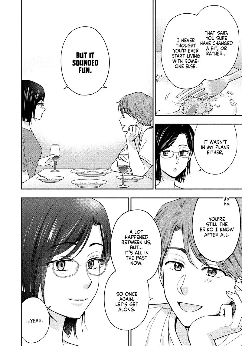 Drama na Koi wa Kihon kara Chapter 18 page 12