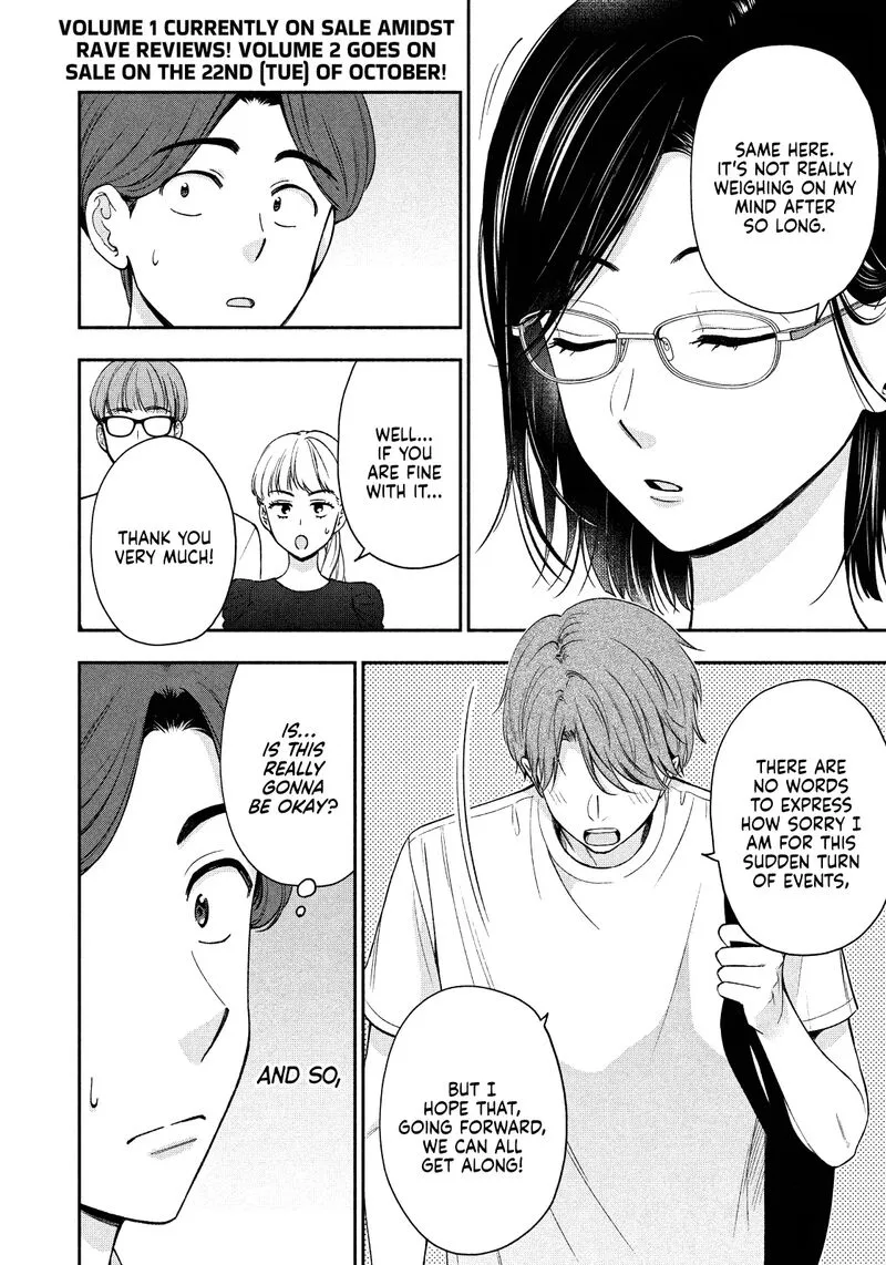 Drama na Koi wa Kihon kara Chapter 18 page 2