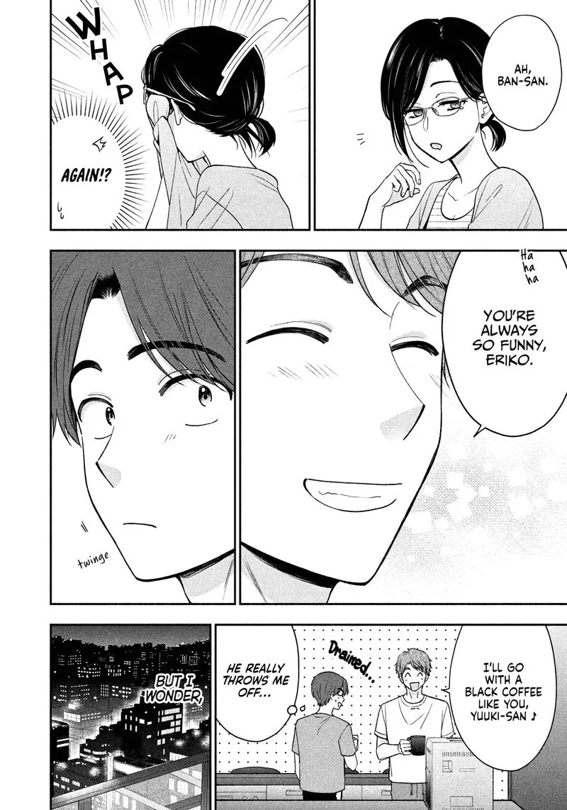 Drama na Koi wa Kihon kara Chapter 18 page 6