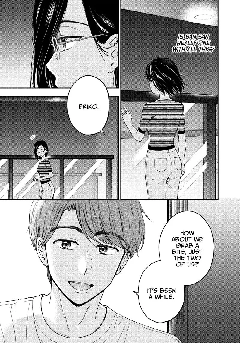 Drama na Koi wa Kihon kara Chapter 18 page 7