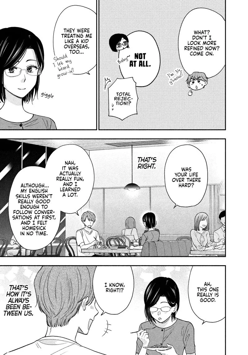 Drama na Koi wa Kihon kara Chapter 18 page 11