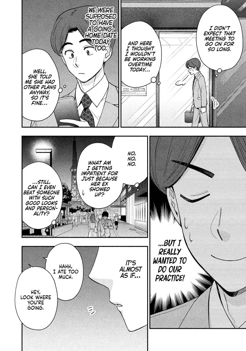 Drama na Koi wa Kihon kara Chapter 18 page 14