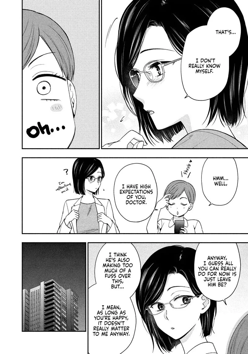 Drama na Koi wa Kihon kara Chapter 19 page 4