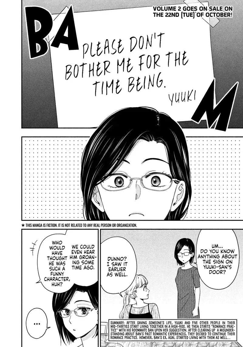 Drama na Koi wa Kihon kara Chapter 19 page 2