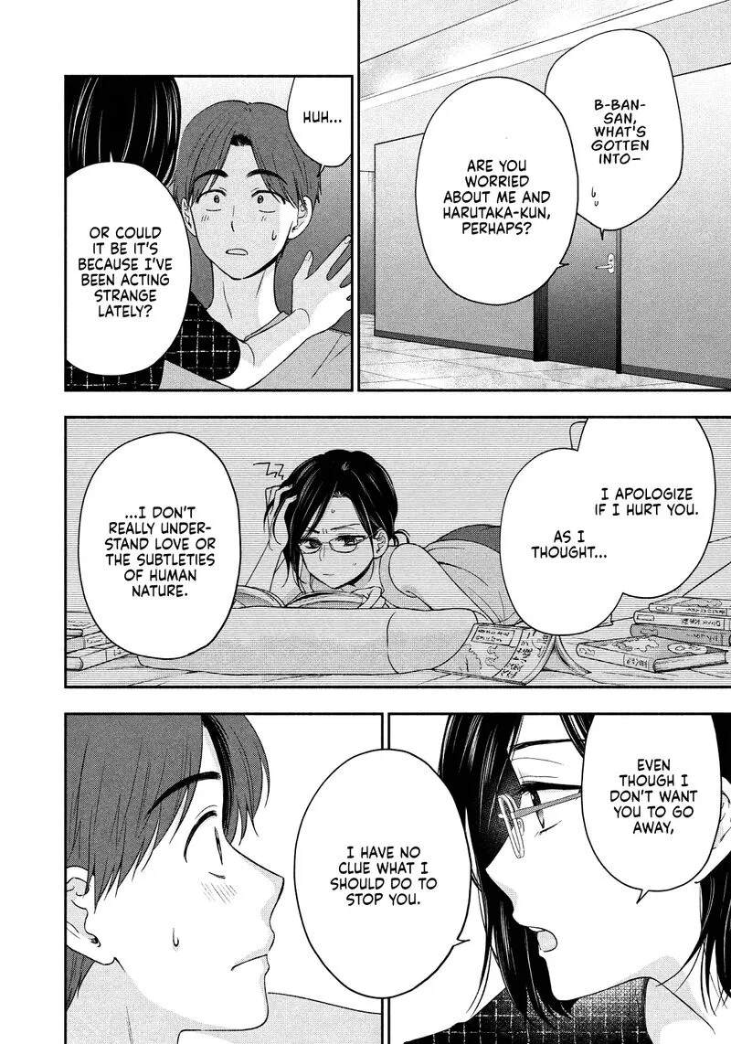 Drama na Koi wa Kihon kara Chapter 19 page 10