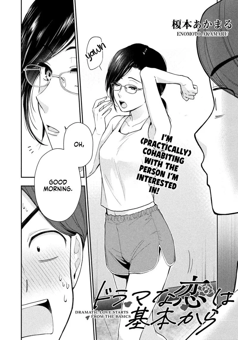 Drama na Koi wa Kihon kara Chapter 2 page 2