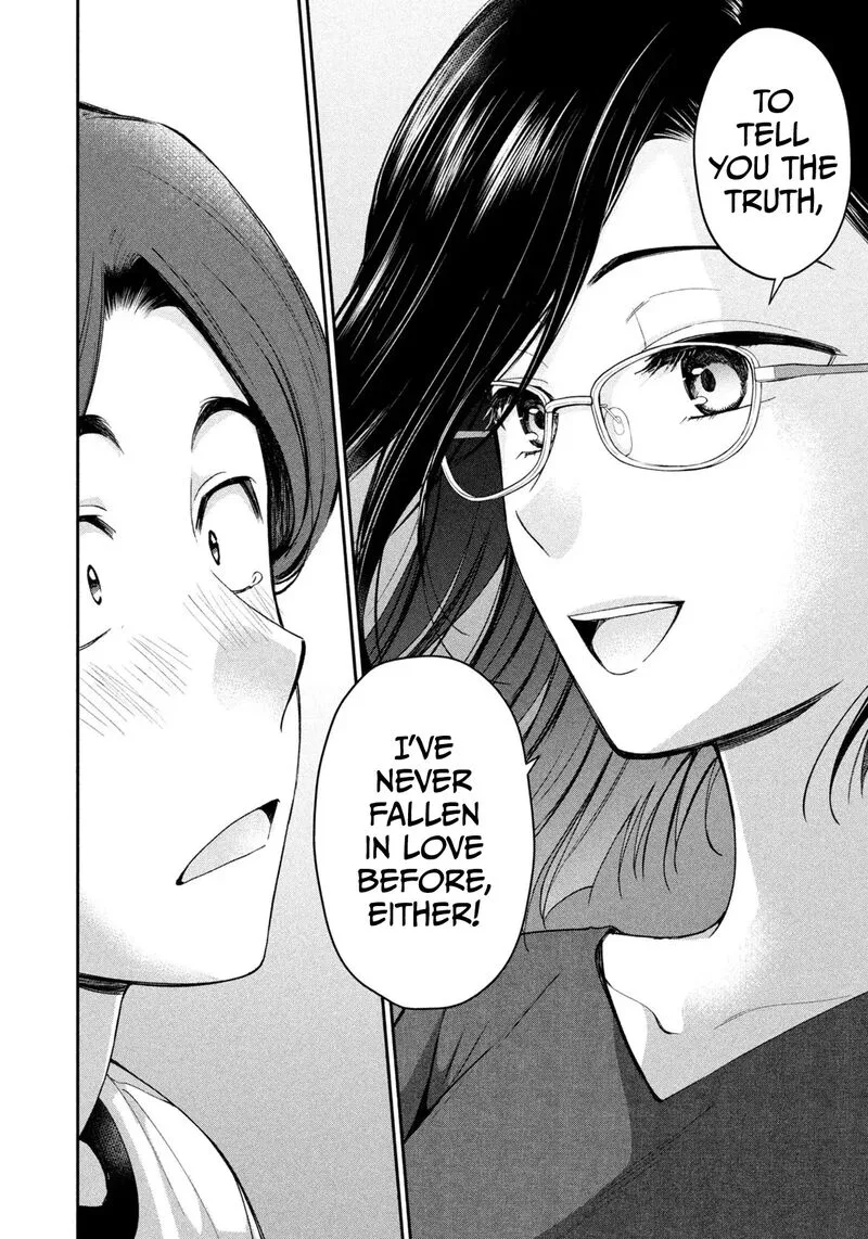 Drama na Koi wa Kihon kara Chapter 2 page 20
