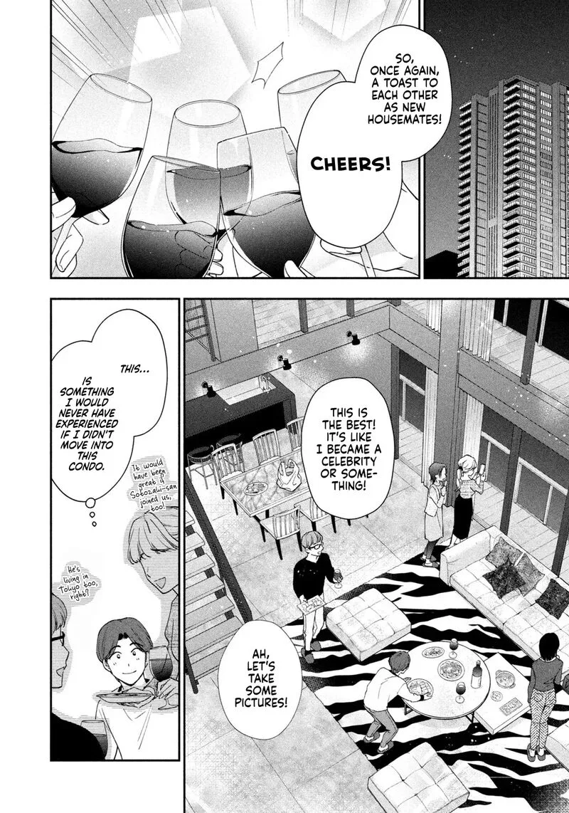 Drama na Koi wa Kihon kara Chapter 2 page 10