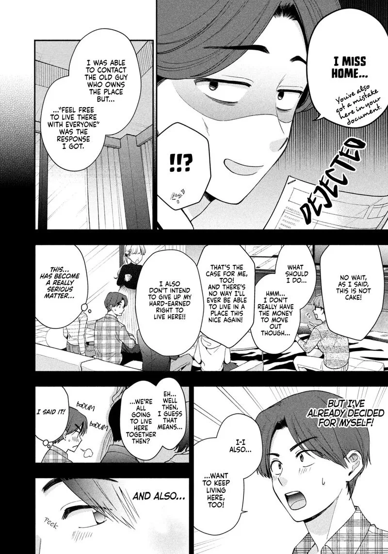 Drama na Koi wa Kihon kara Chapter 2 page 6