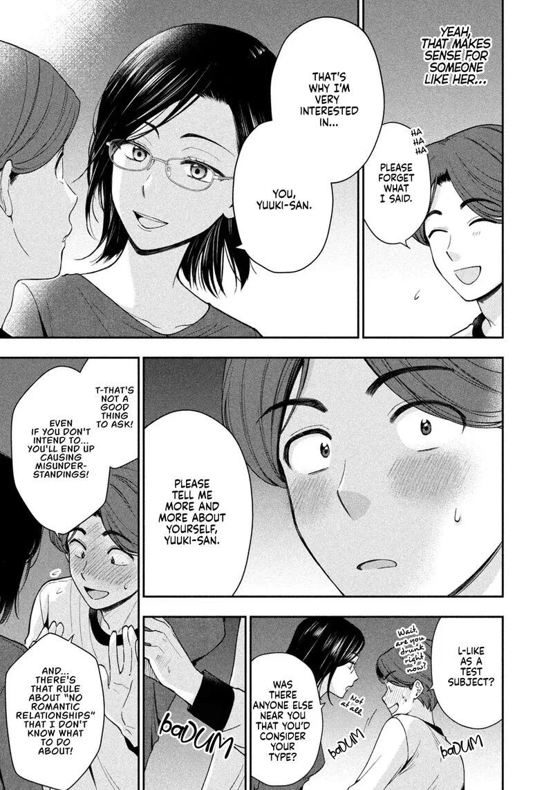 Drama na Koi wa Kihon kara Chapter 2 page 15