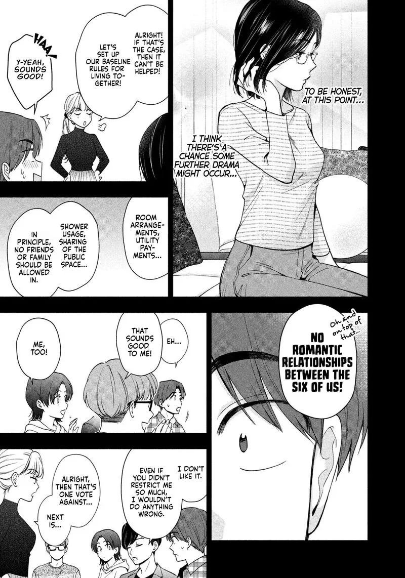 Drama na Koi wa Kihon kara Chapter 2 page 7