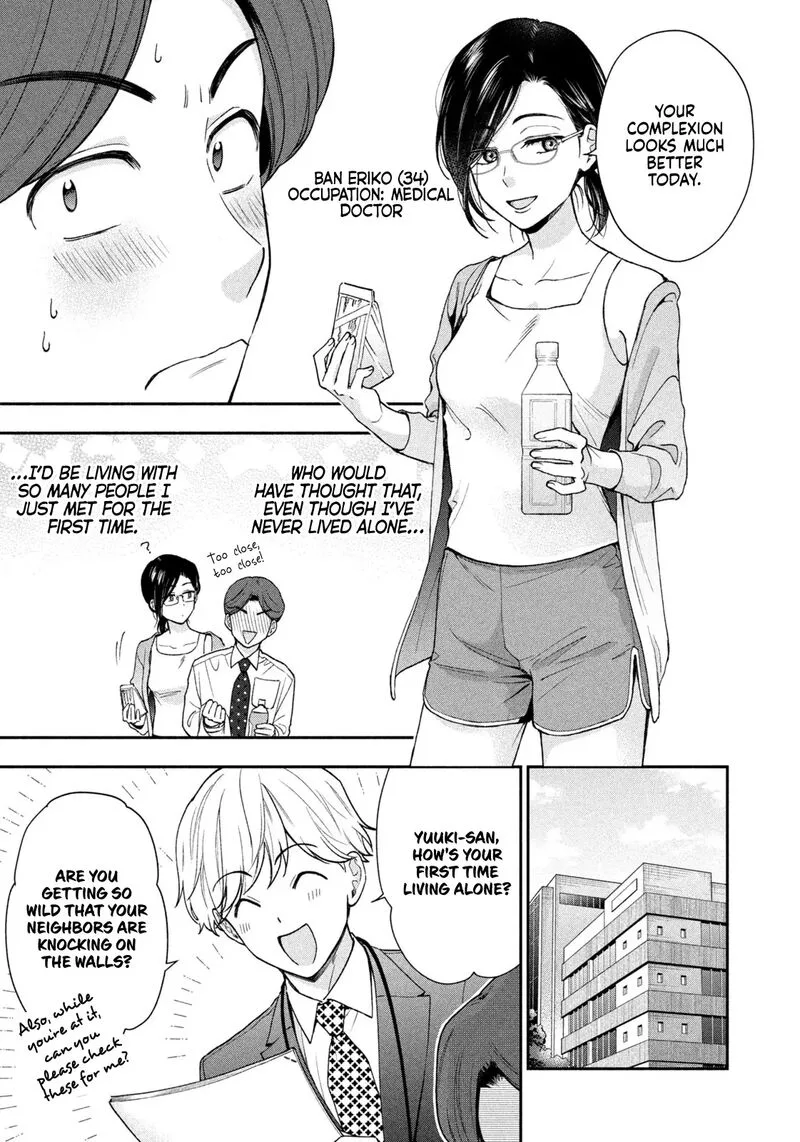 Drama na Koi wa Kihon kara Chapter 2 page 5