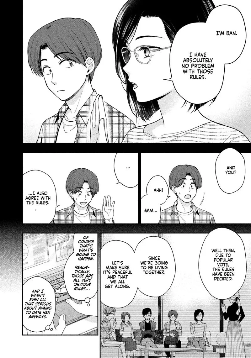 Drama na Koi wa Kihon kara Chapter 2 page 8