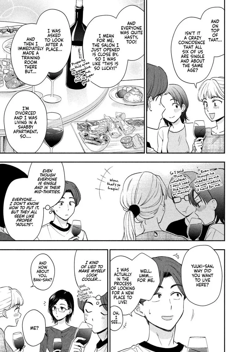 Drama na Koi wa Kihon kara Chapter 2 page 11