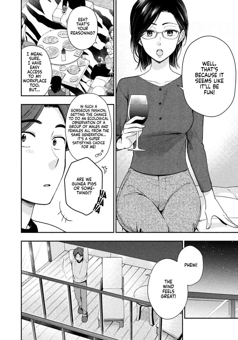 Drama na Koi wa Kihon kara Chapter 2 page 12