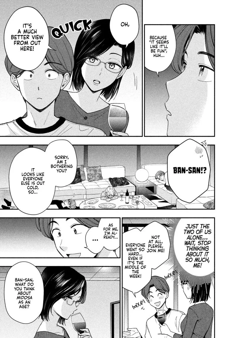 Drama na Koi wa Kihon kara Chapter 2 page 13
