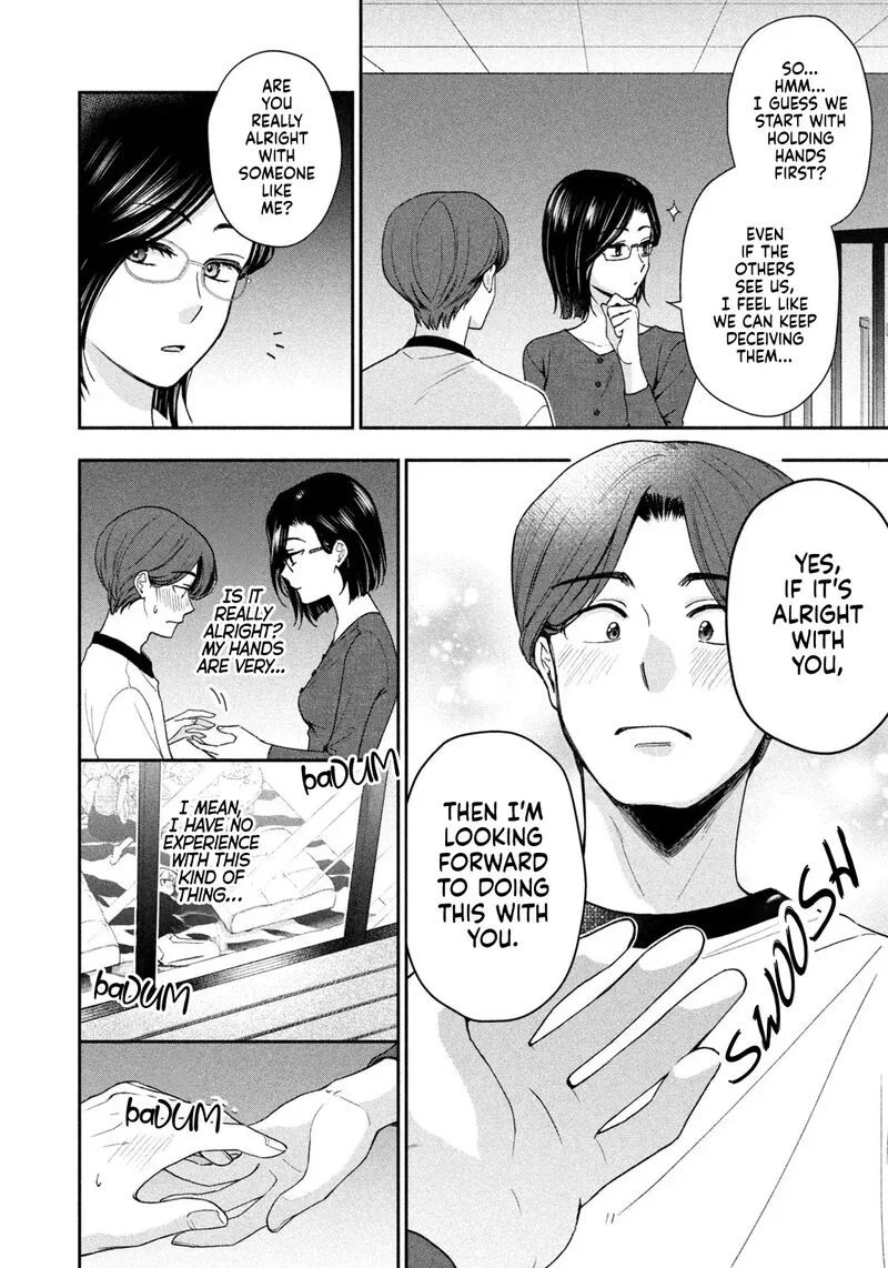 Drama na Koi wa Kihon kara Chapter 2 page 22