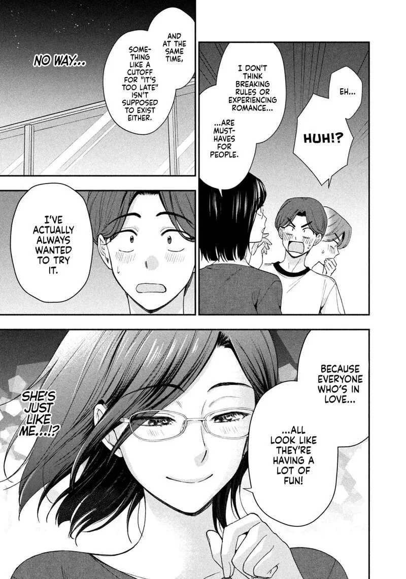 Drama na Koi wa Kihon kara Chapter 2 page 21