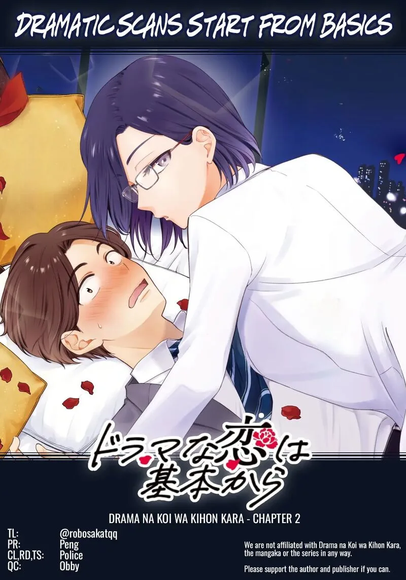 Drama na Koi wa Kihon kara Chapter 2 page 26