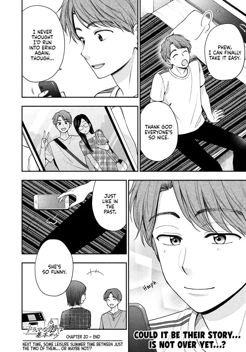 Drama na Koi wa Kihon kara Chapter 20 page 16