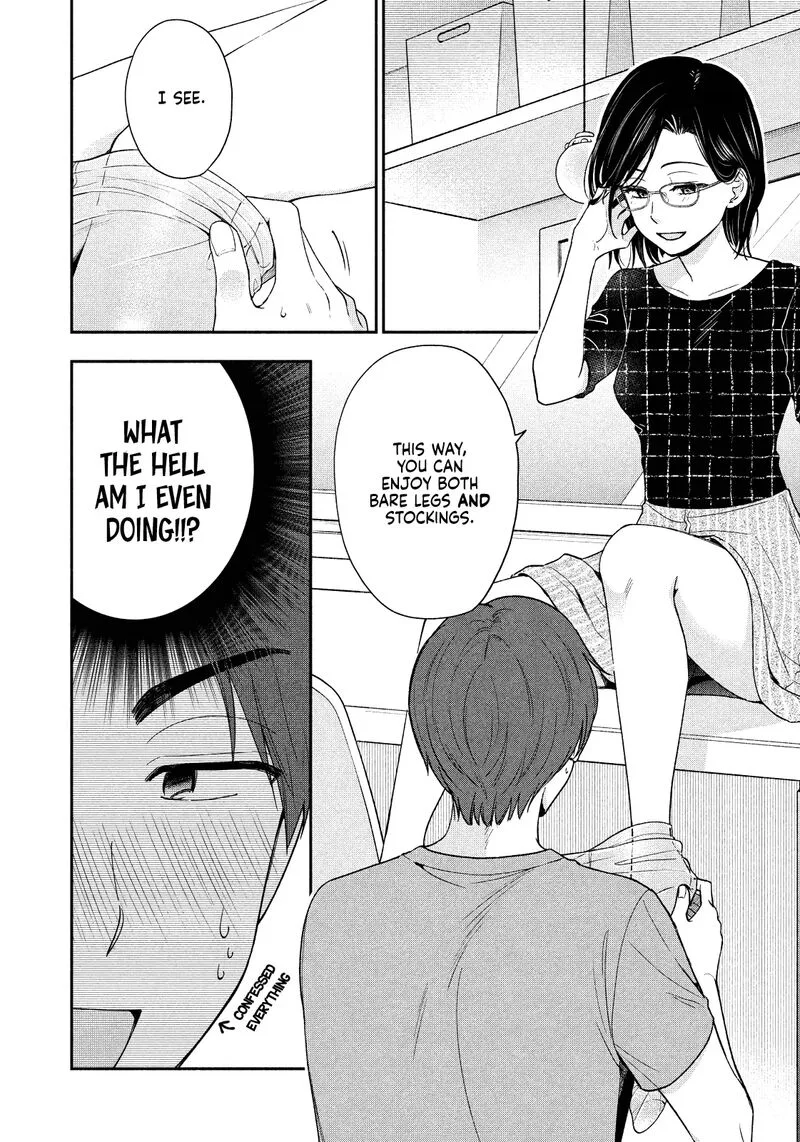 Drama na Koi wa Kihon kara Chapter 20 page 6