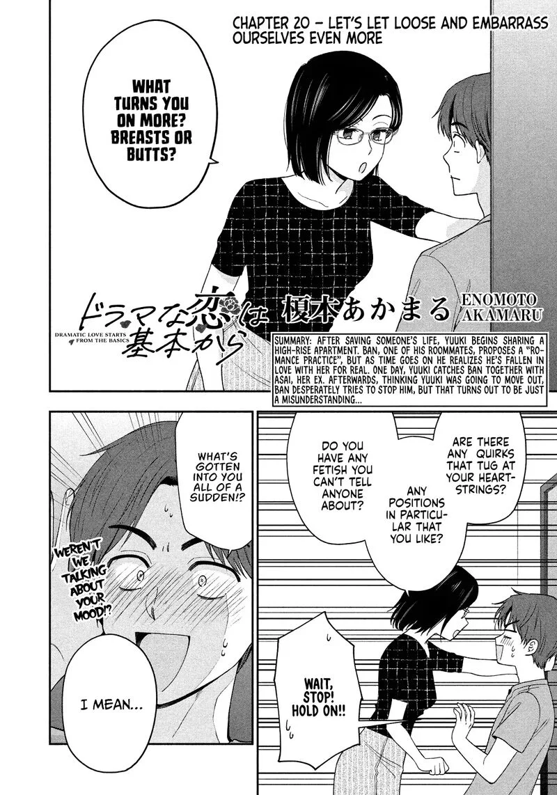 Drama na Koi wa Kihon kara Chapter 20 page 2