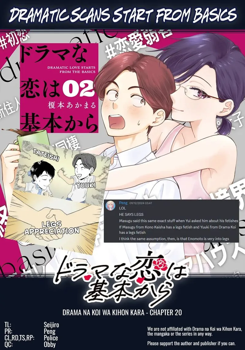 Drama na Koi wa Kihon kara Chapter 20 page 17