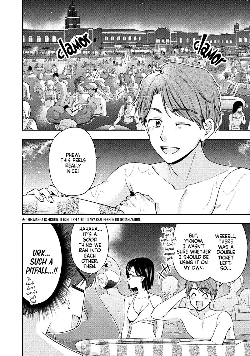 Drama na Koi wa Kihon kara Chapter 21 page 6