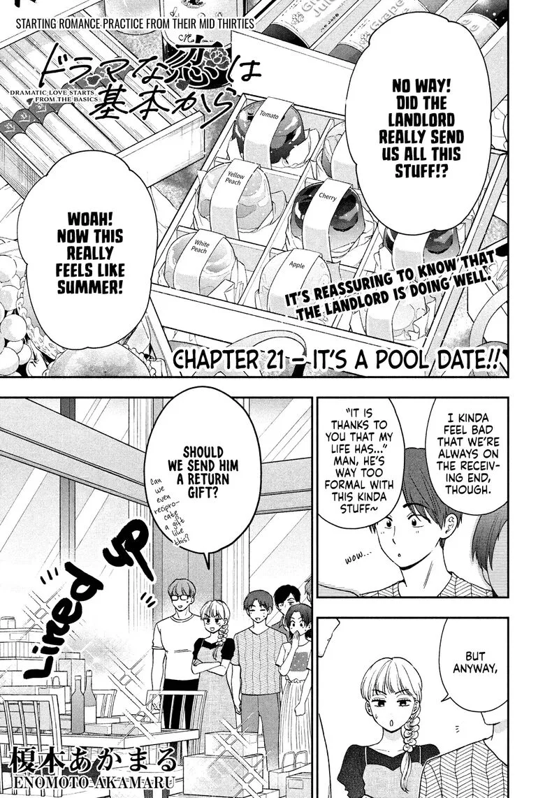 Drama na Koi wa Kihon kara Chapter 21 page 1