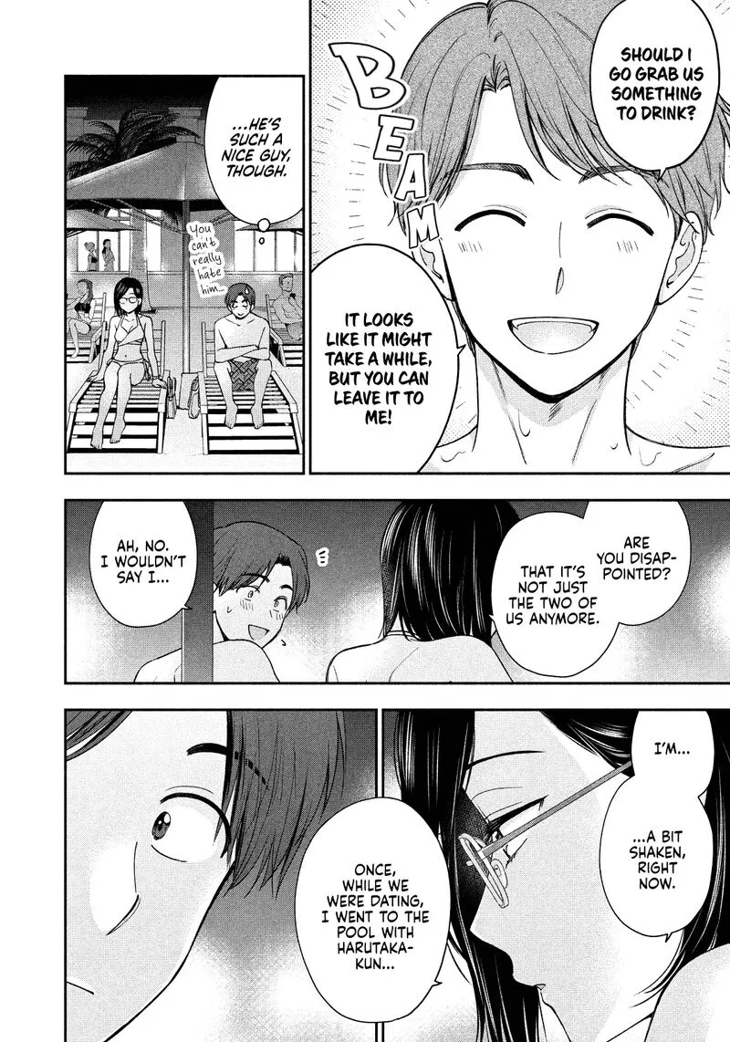 Drama na Koi wa Kihon kara Chapter 21 page 8