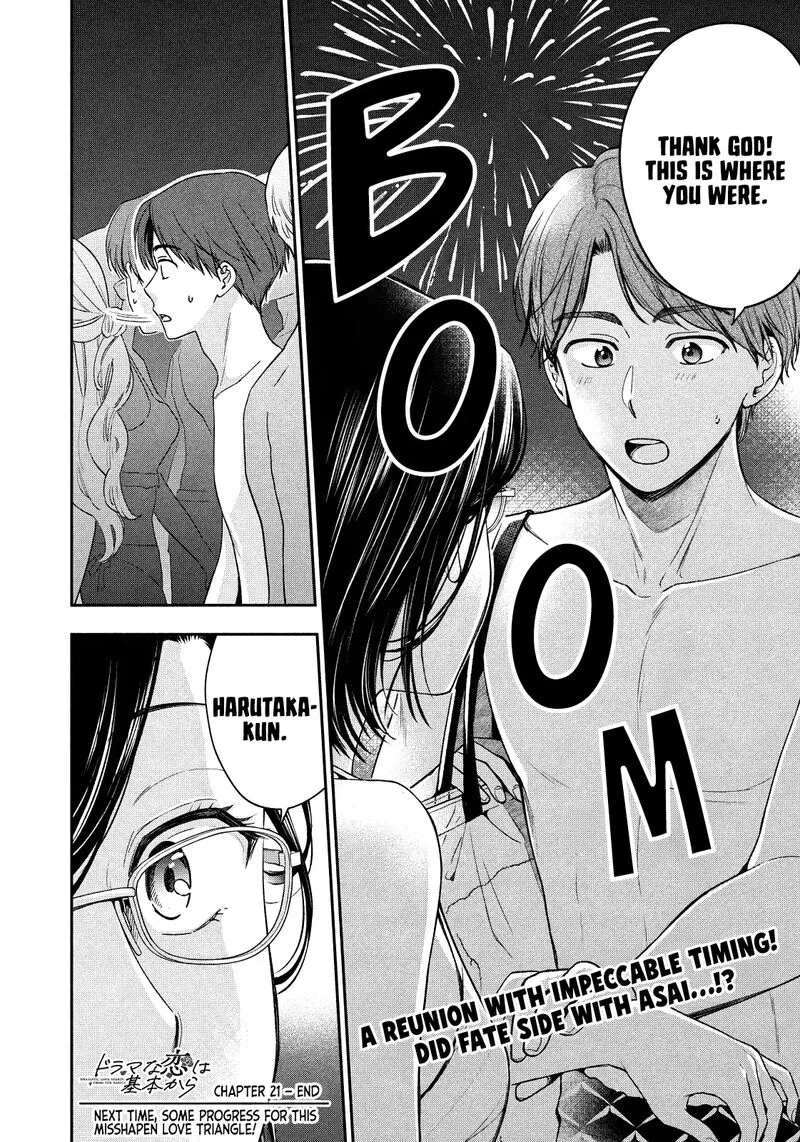 Drama na Koi wa Kihon kara Chapter 21 page 16