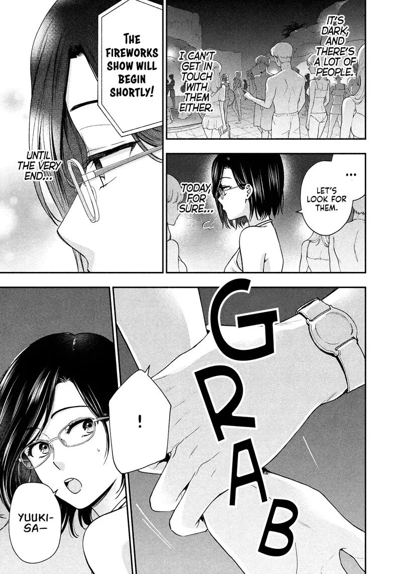 Drama na Koi wa Kihon kara Chapter 21 page 15