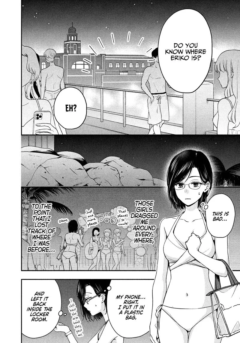 Drama na Koi wa Kihon kara Chapter 21 page 14