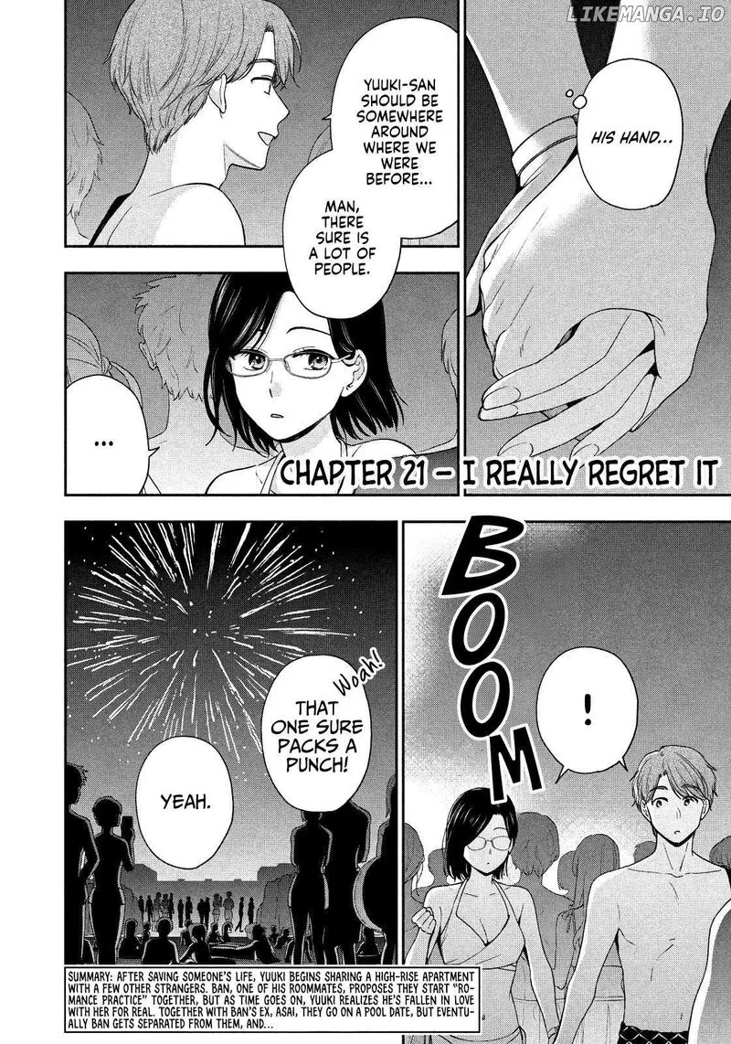 Drama na Koi wa Kihon kara Chapter 22 page 2