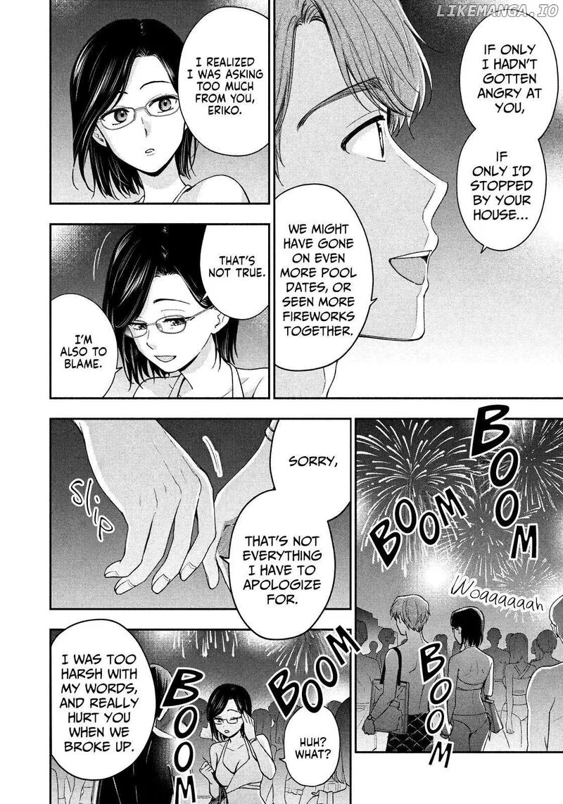 Drama na Koi wa Kihon kara Chapter 22 page 4